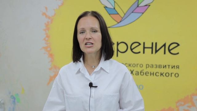 Ирина Соловьёва - куратор Студии Оперение-Иваново