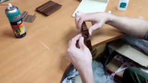 Запил напольного плинтуса.