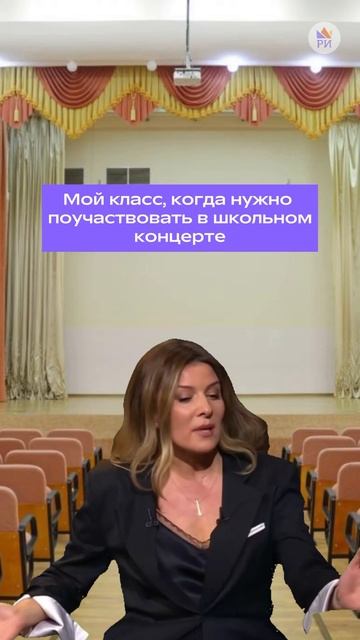 Мой класс 😂 #репетиторскаяимперия #обществознание #огэ #мем #юмор