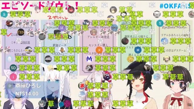 神速で猫のウンチを集める通称ウンチ集めのミオ【大神ミオ/白上フブキ/大空スバル/百鬼あやめ/猫又おかゆ/ホロライブ切り抜き】