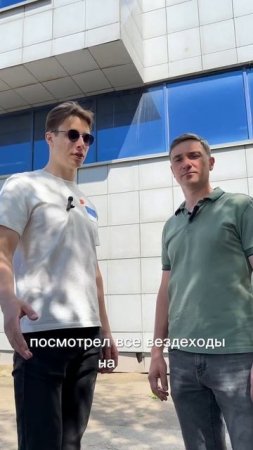 Еще есть шанс исправиться #бездорожье #охота #рыбалка #болотоход #юмор #вездеход