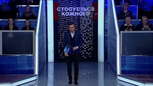 КИНУЛИ ДІТЕЙ І ВТЕКЛИ | Найкраще від Стосується кожного