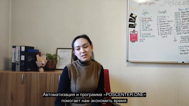 Отзыв клиента | Минимаркет «Радуга» | Продуктовая розница