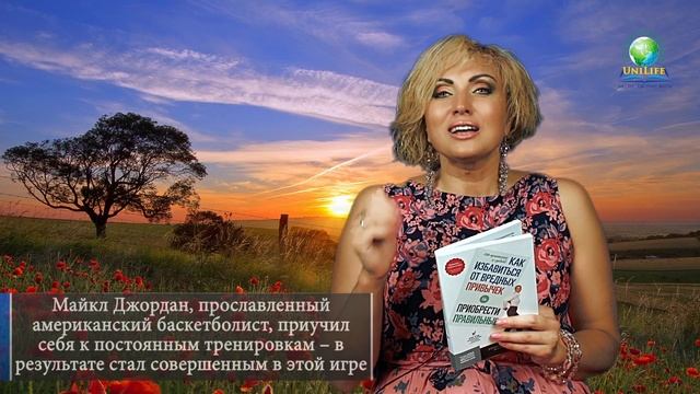 Что такое превосходство?