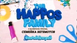 (VHSRip) Фрагмент мультсериала ''Семейка бегемотов. Создай и играй'' (Карусель, 13.12.2018)