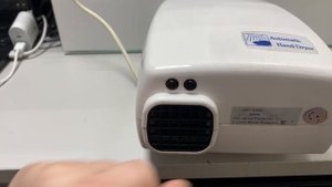 Сушилка для рук 8953