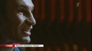 2014 06 01 Воскресное время © Первый канал