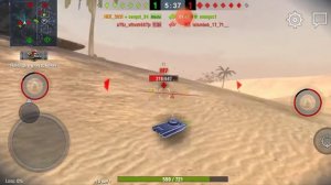 мармок пам пам пам, паам