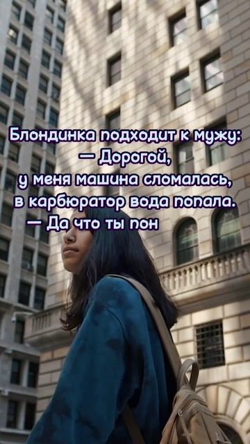 машина сломалась.