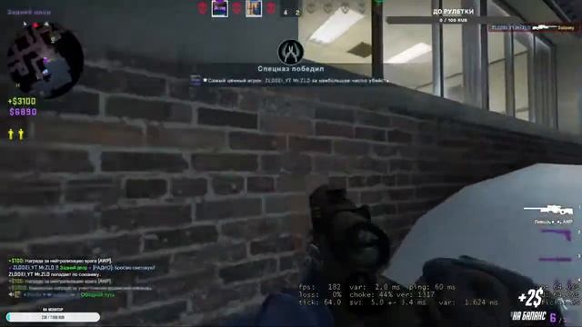 РОЗЫГРЫШ МНОГО СКИНОВСТРИМ КС ГОРОЗЫГРЫШ СКИНОВИГРАЮ С ПОДПИСЧИКАМИ В ММ РАЗДАЧА СКИНОВ ХАЛЯВА