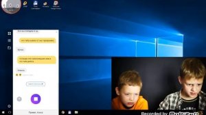 Никогда не говори с АЛИСОЙ в 3.00 часа ночи