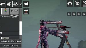 человек бинзо пила против человека катаны