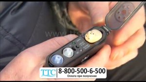 Усилитель Звука Острый Слух TTC