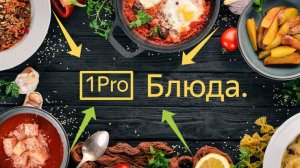 🥧 Очень вкусный, быстрый в приготовлении пирог из киселя