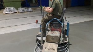 Работа затирочной машинки.