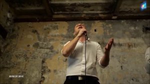 Сумишевский и Георгий Саакянц_Се ля ви