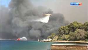 Начало программы "Вести" в 12:00 (Россия 1 [+2], 2.08.2021)