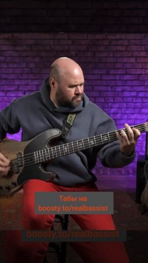 Очень брутальный Schecter со стильным дизайном и хорошей 5й струной отлично звучит с овердрайвом Dar