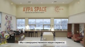 Спасибо нашим гостям