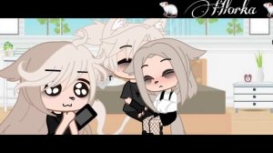 ⛓️🥀Челендж🥀⛓️[24 часа на коленях парня]🥀 ⛓️[Gacha Club]⛓️🥀