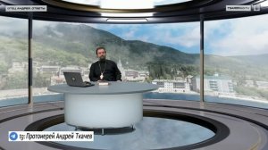 Стоит ли заниматься сетевым маркетингом_ Отец Андрей Ткачёв