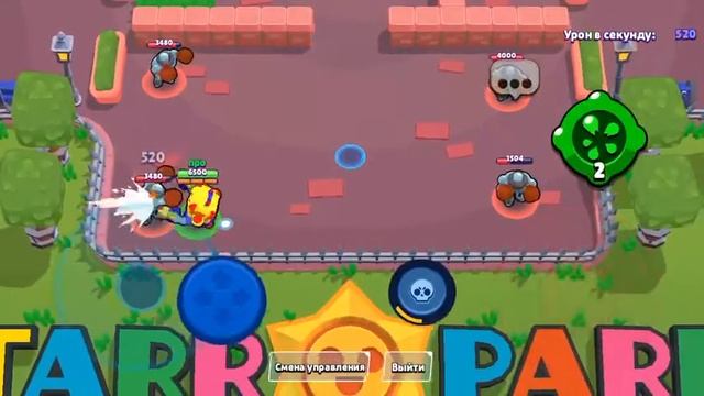 Бесплатный подарок 🎁 смотреть онлайн