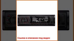 Soundmax SM-CCR3054F