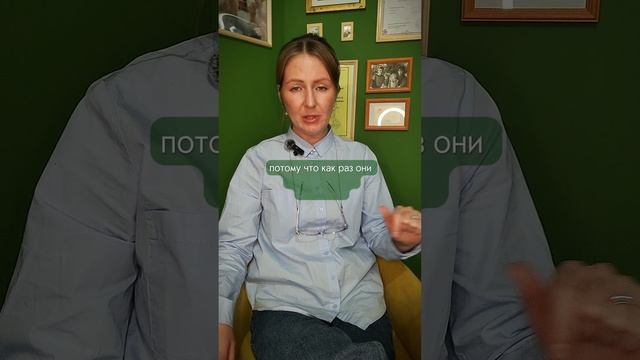 Как преодолеть страх отвержения?