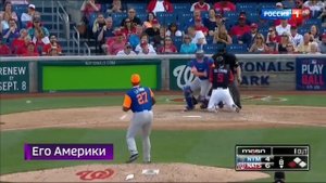 Начало Вести у субботу (2017)