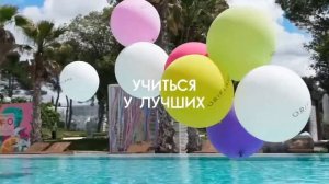 Полетели в Турцию с нами БЕСПЛАТНО?!