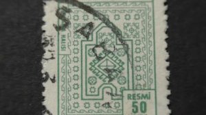 Postage stamp. Türkiye Cumhuriyeti. The pattern of the carpet. Price 50 kuruş