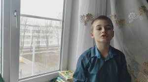 Ребенок читает стихотворение "Гроза над Белгородом"