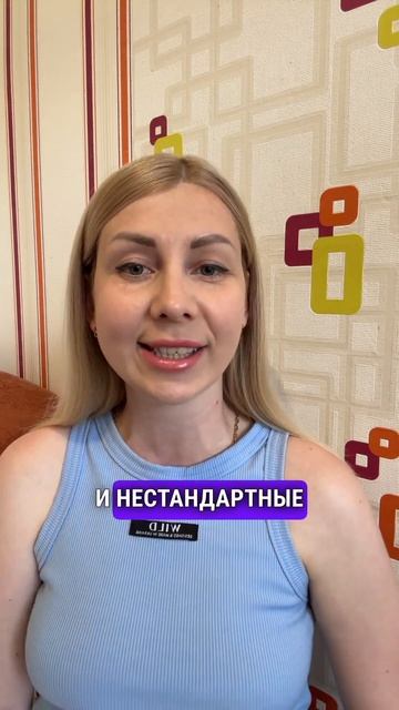 Люди рождённые 4, 13, 22, 31 какие заложены качества / Анастасиа Петрова TOP МАСТЕР-КОУЧ Сюцай