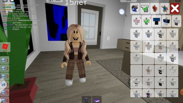 История брукхевен смотреть онлайн