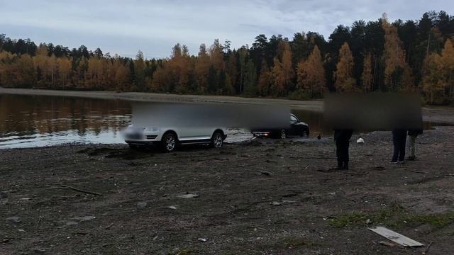 Застрял