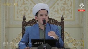 Soliha ayol qanday bo'ladi? | Солиҳа аёл қандай бўлади? - Hasanxon Yahyo Abdulmajid