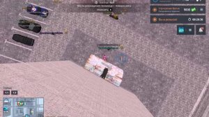 NEXTRP 2025-02-01 16-16-20