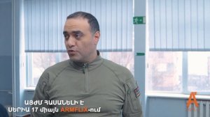 դասամիջոց | Dasamijoc  -  այժմ հասանելի է սերիա 17 միայն ARMFLIX հավելված-ում