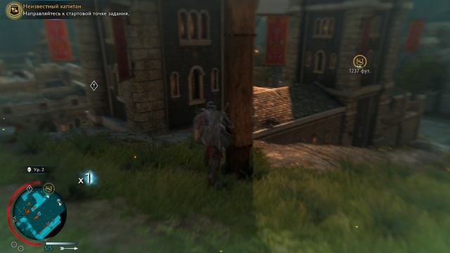 Средиземье Тени Войны Часть 1