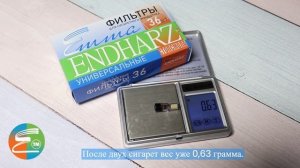 Сменный фильтр для мундштука ENDHARZ