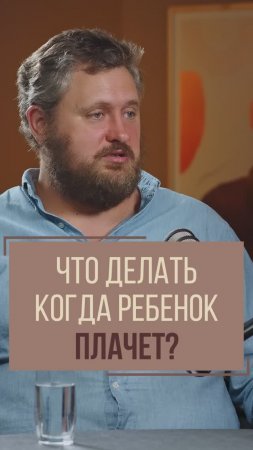 Кто виноват и что делать, если ваш ребенок получил двойку? Ругать или поддерживать?