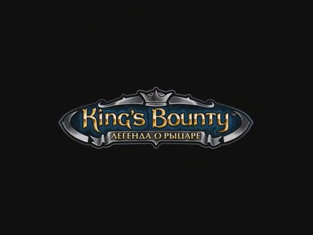 King’s Bounty: Легенда о рыцаре - Вступление смотреть онлайн