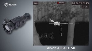 Наблюдение за животными через тепловизионный прицел Arkon ALFA HT50