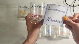 Надписи на кружках своими руками.
