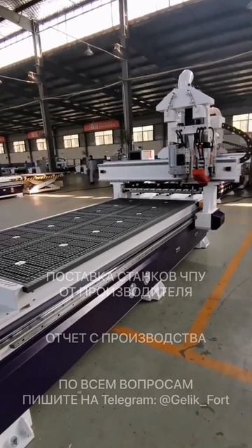 Инновации в производстве  фрезерные станки с ЧПУ от компании ExpoAsia #innovativeCNC