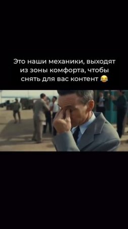 Все ради вас)  #болотоход #охота #бездорожье #вездеход #каракат #рыбалка #offroad #снегоболотоход