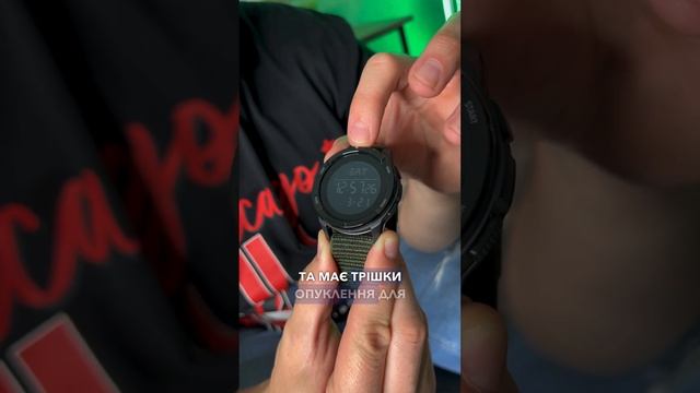 Тактичний годинник North Edge Alpse з комасом  замовляй на сайті ARCH_CLOCK.COM.UA