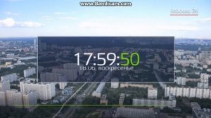 начало часа (москва 24 18.06.2017 18:00)