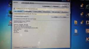 Установка ESP на Qashqai J10 2.0 4wd CVT