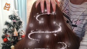 АСМР Удалю все плохое и сделаю защиту на весь год/ ролевая игра/ полное видео на бусти/